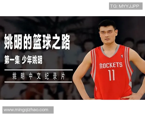 西安篮球队的成长之路：一段激情与拼搏交织的篮球纪实故事