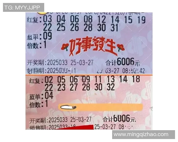法国与丹麦对决盘口解析及投注建议分析